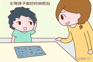 free bingo games online Ảnh chụp màn hình 2